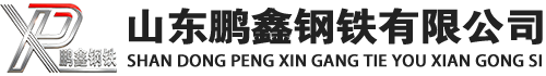 榆社20#方管_榆社45#方矩管_榆社q355b无缝方管_榆社q355c无缝方矩管_榆社q355d无缝矩形管